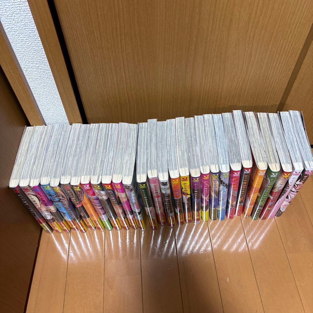 かぐや様は告らせたい　全巻セット