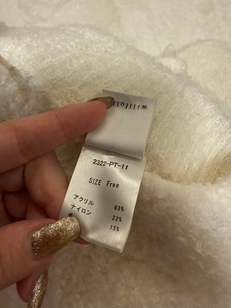 willfully ニットドローストリングパンツ