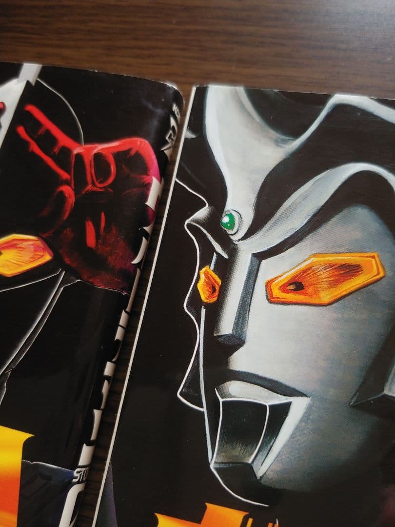 ウルトラマンSTORY０　12&13　三大怪獣グルメ　レア★