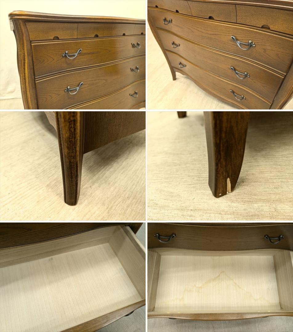 松永工房　カンティーニュ　リビングチェスト　タンス　ローチェスト　ドロワー