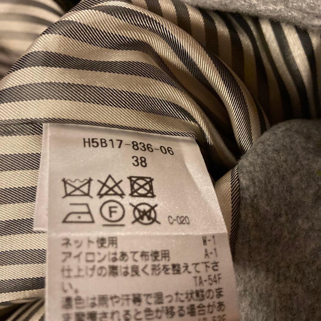 可愛く品が良い上質なMACKINTOSH PHILOSOPHY コート グレー