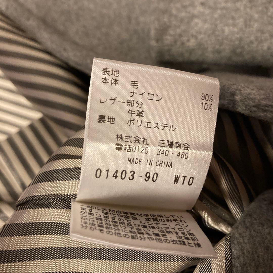 可愛く品が良い上質なMACKINTOSH PHILOSOPHY コート グレー