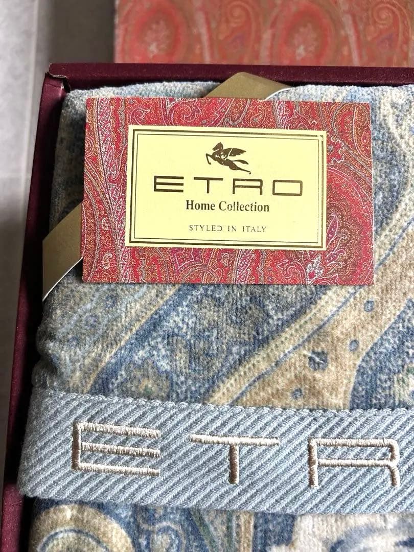 ETRO 西川産業　タオルケット 2枚セット