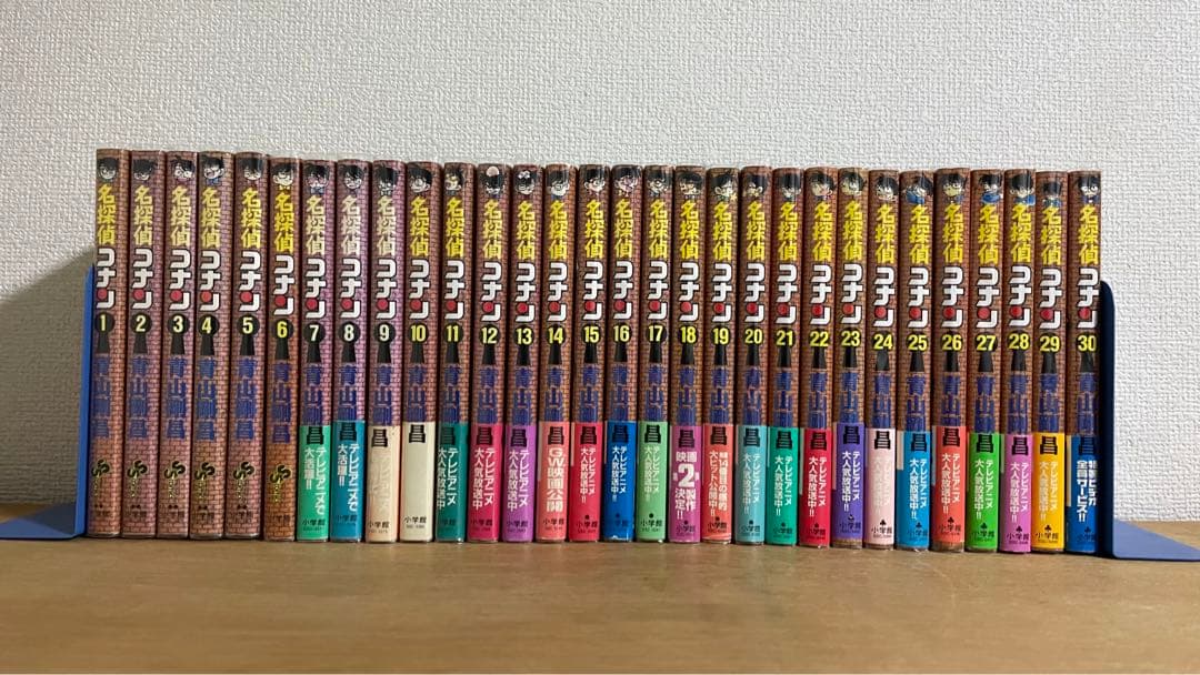 【大人気】名探偵コナン　1〜106巻　全巻初版帯付き　青山剛昌