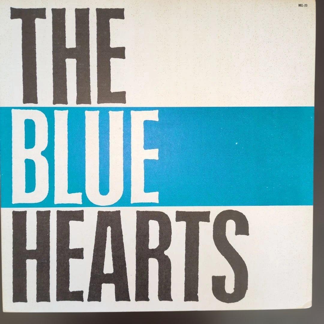 THE　BLUE　HEARTS　ザ・ブルーハーツ　LP 人にやさしく　ハンマー