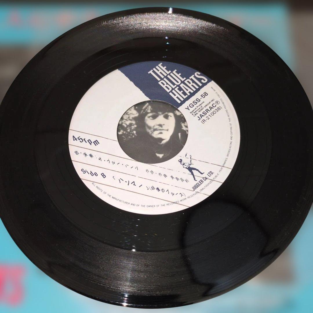 THE　BLUE　HEARTS　ザ・ブルーハーツ　LP 人にやさしく　ハンマー