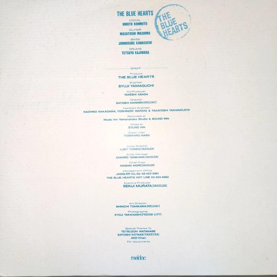 THE　BLUE　HEARTS　ザ・ブルーハーツ　LP 人にやさしく　ハンマー