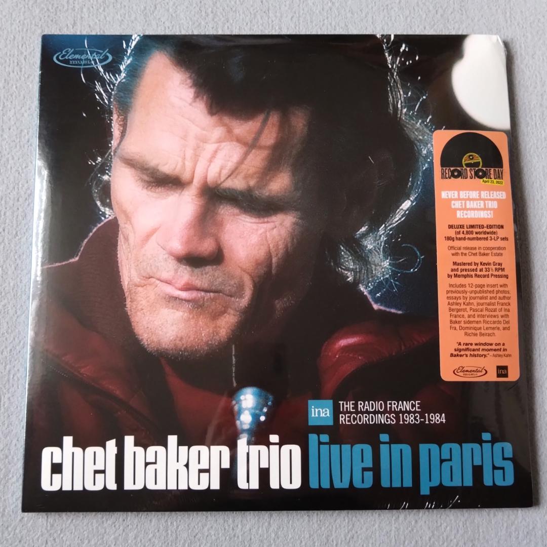 Chet Baker Live In Paris 3LP アナログレコード