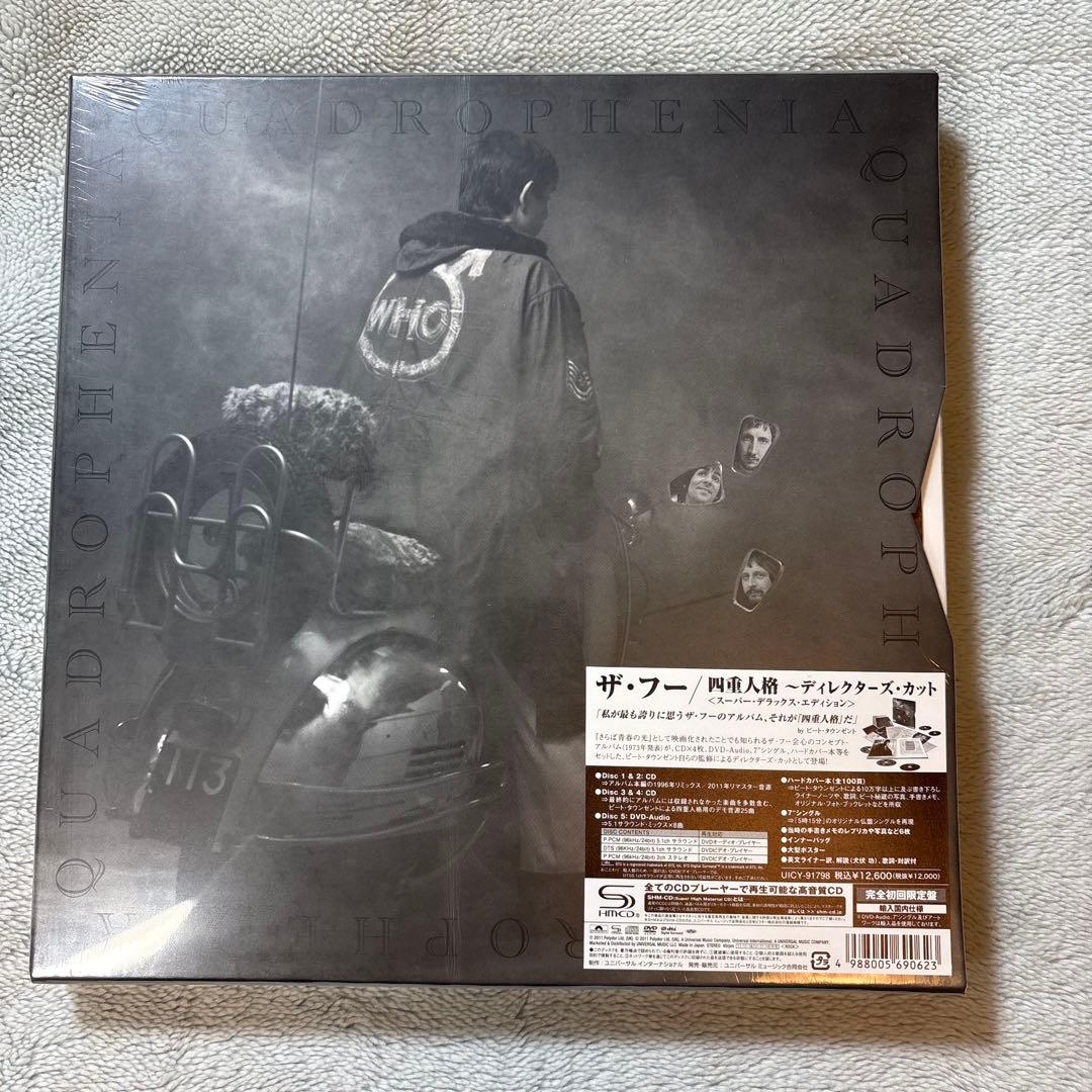 ザ・フー/四重人格〜ディレクターズ・カット4CD +DVD【新品未開封】