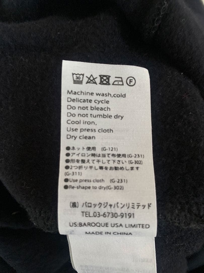 nägonstans ブラック スウェット