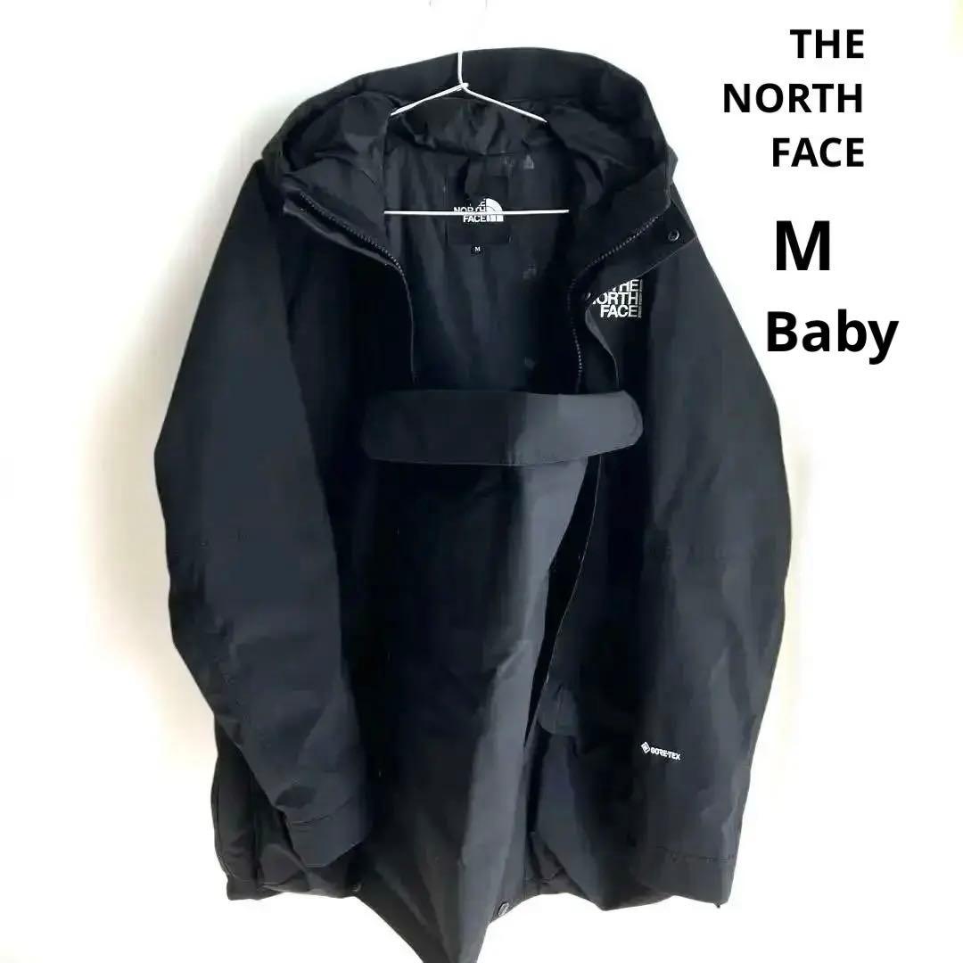 大幅値下げ！美品THE NORTH FACE M NPM62210 ベビー男女兼