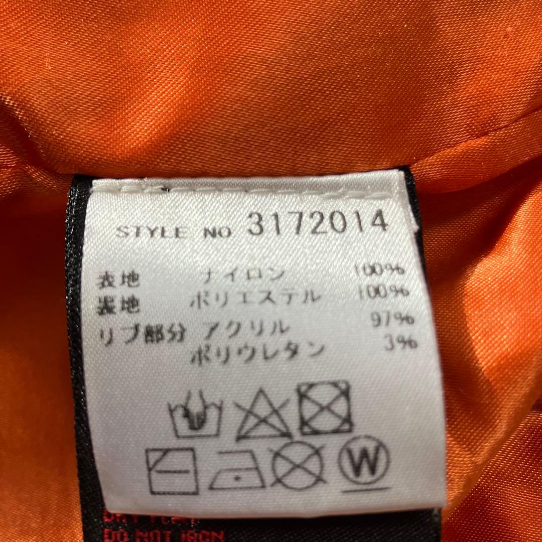 R*a様 Schott ショット MA-1 フライト ジャケット カーキ