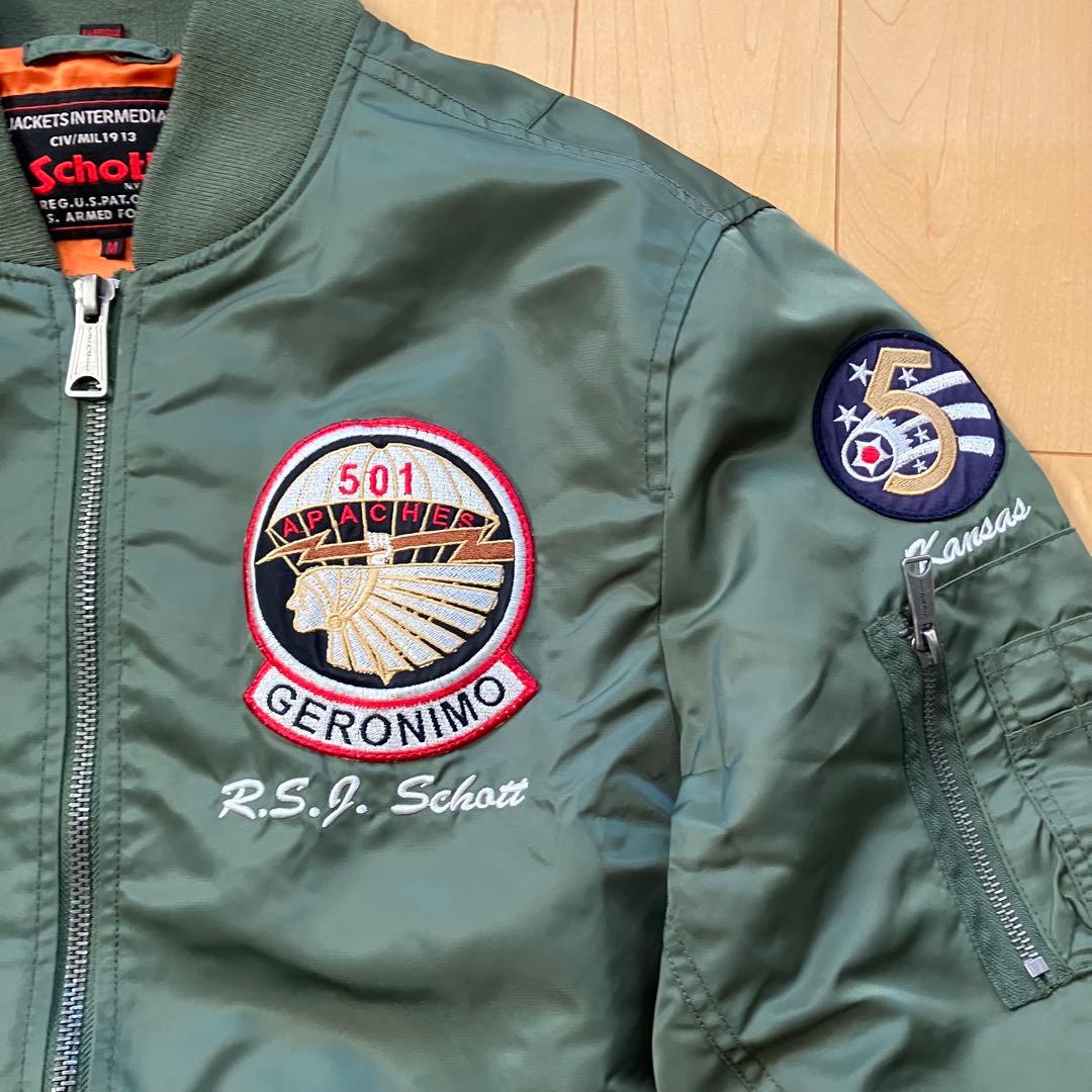 R*a様 Schott ショット MA-1 フライト ジャケット カーキ