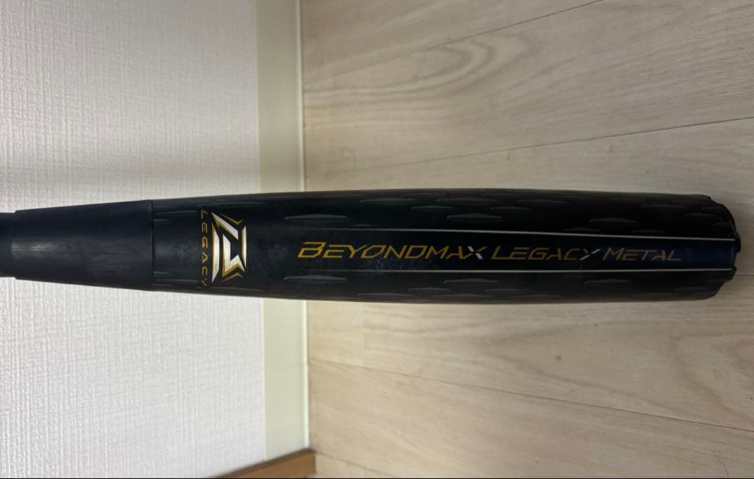 ビヨンドマックスレガシーメタル　84センチ　トップバランス