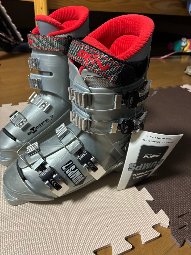 GEN Bumps スキー ブーツBP7
