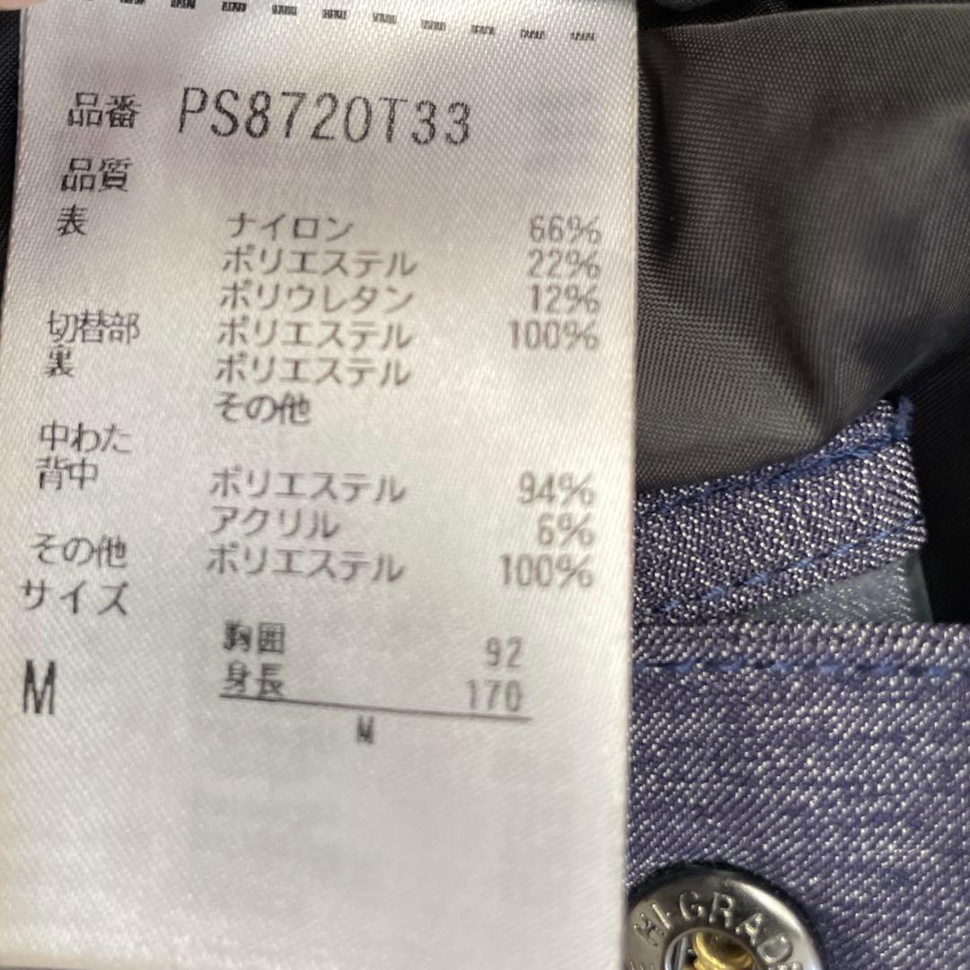 フェニックス　phenix スキーウェア　デモウェア　中古