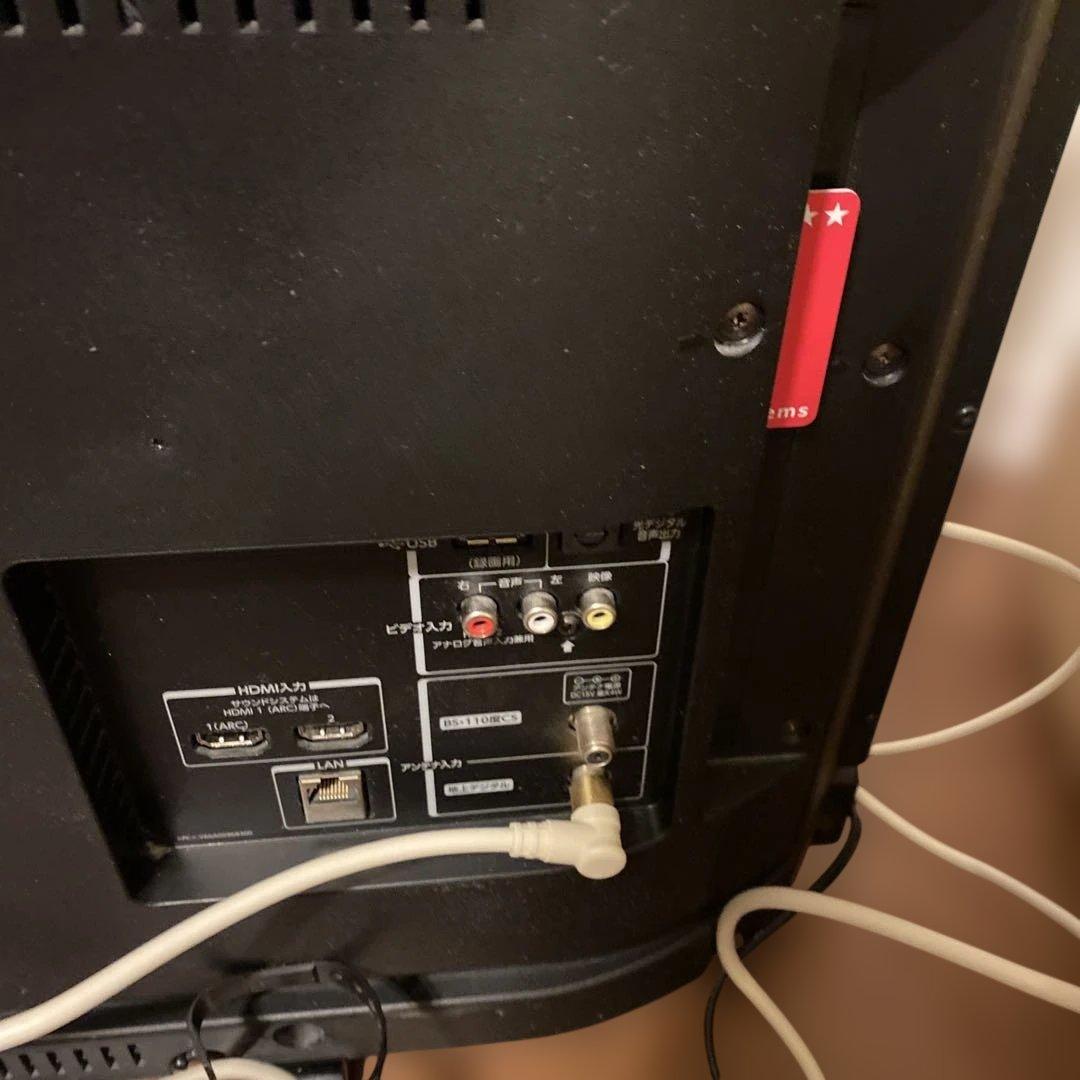 【送料無料】東芝　液晶テレビ　32V31