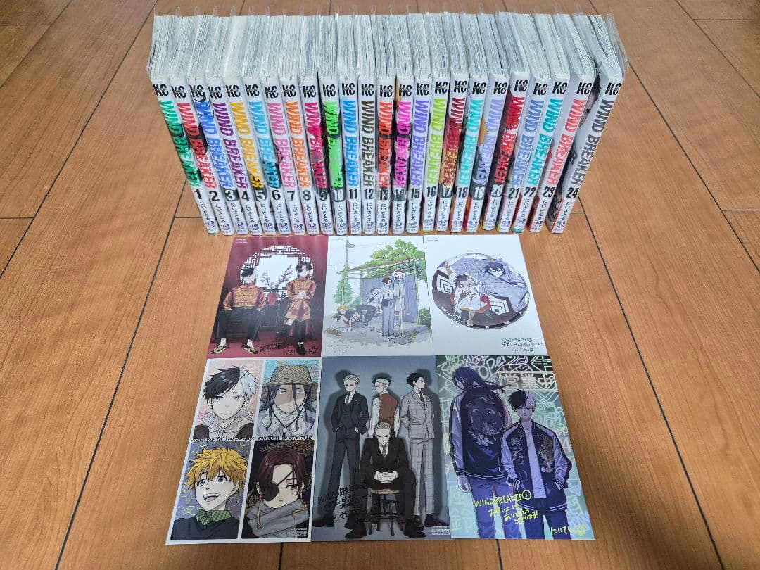 WIND BREAKER　ウィンドブレーカー　全巻セット