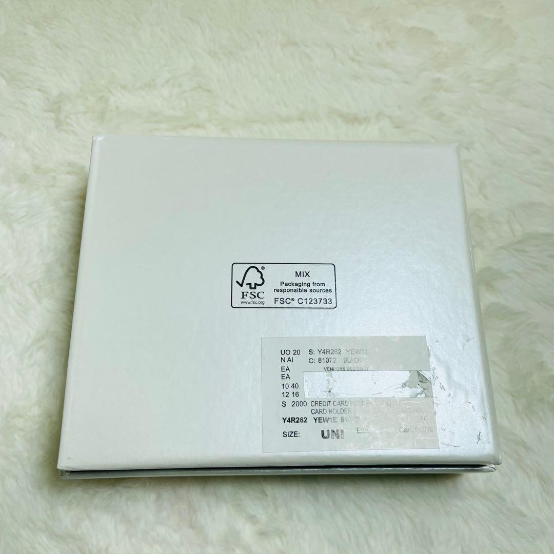 新品未使用EMPORIO ARMANI レザーウォレット 付属品完備 正規品