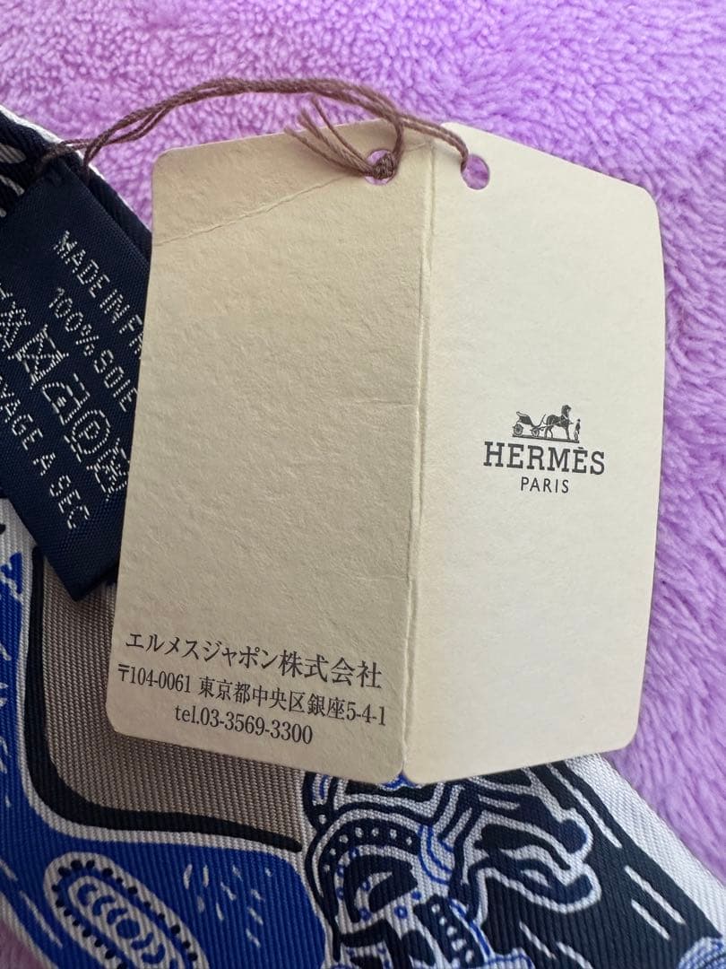 HERMES エルメス ツイリー