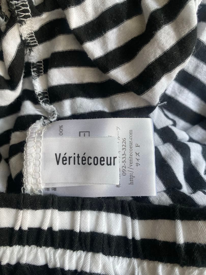 サルエルパンツ