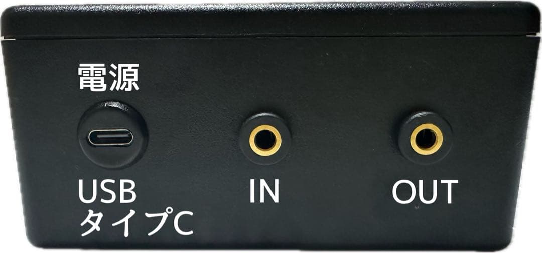 リバーブユニット　サウンドエフェクター(リバーブ、ディレイ、スタジアム、エコー)