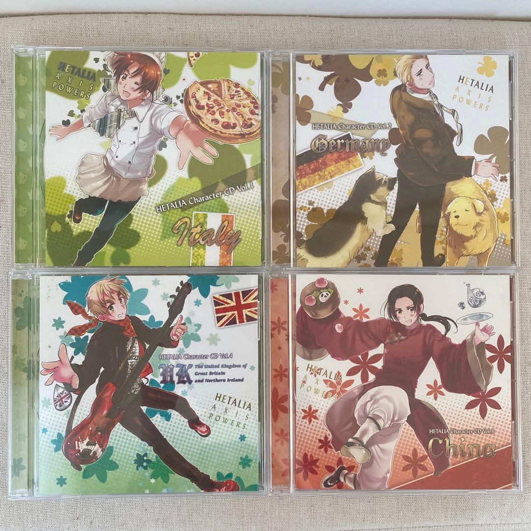 【特典付き】ヘタリア キャラクターCD ドラマCD／9枚まとめ売り