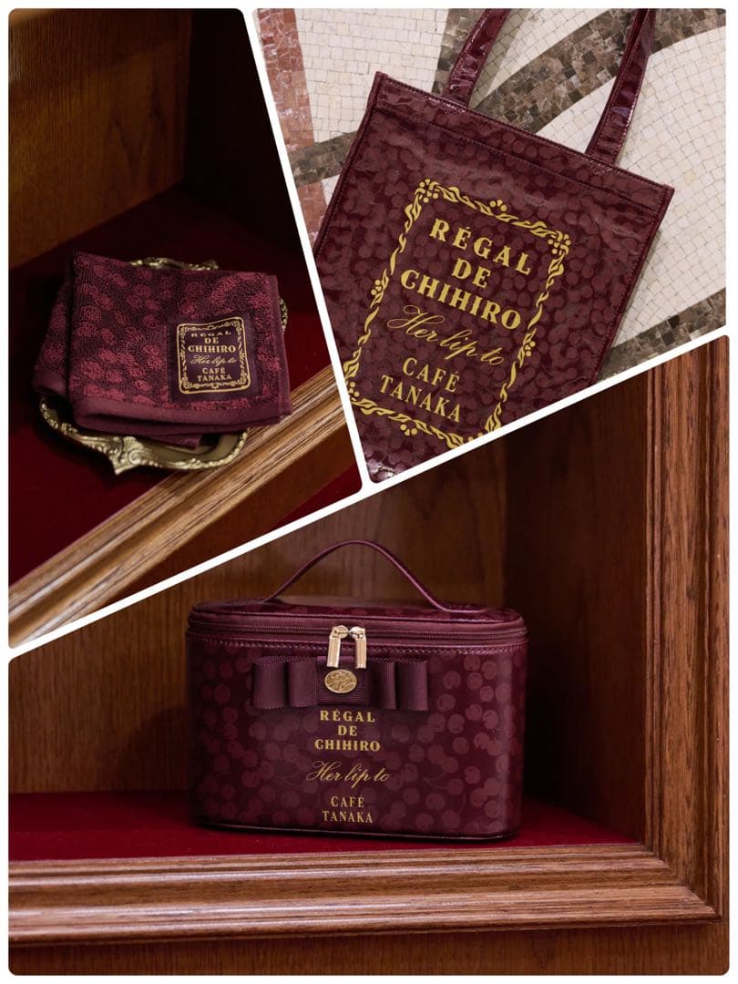 【CAFÉ TANAKA × Her lip to】グッズセット