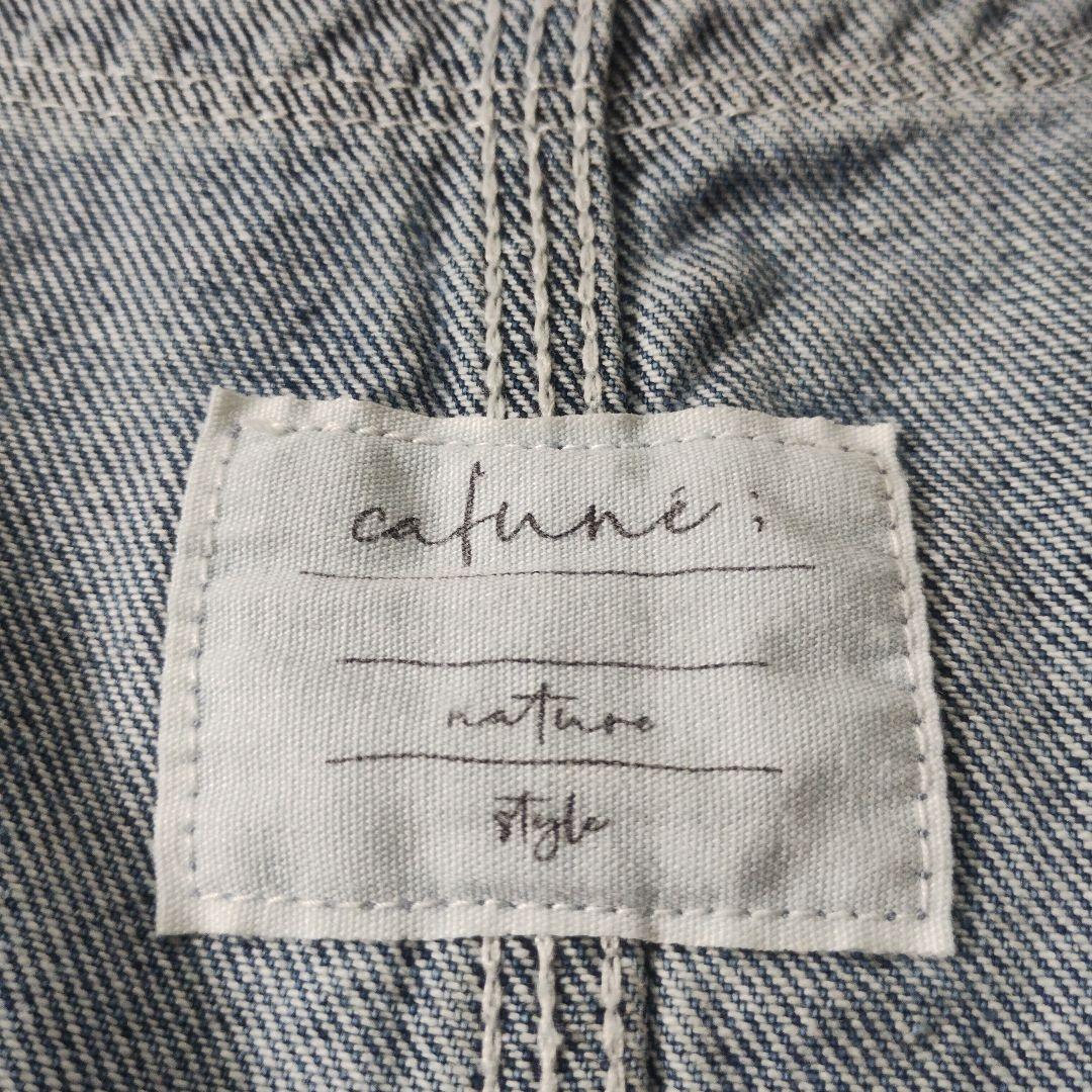 【極美品】カフネ　デニム　カバーオール　ノーカラー　ジャケット　洗える　ブルー