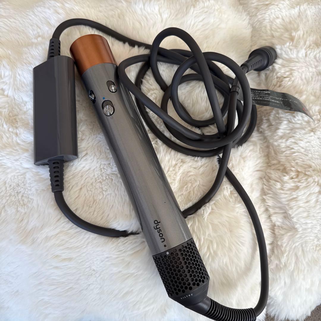 ★株DAICHI ★dyson ダイソン HS05 ヘアスタイラー