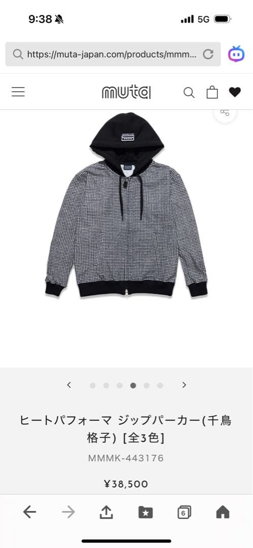 muta ムータ レディース ジップパーカー パーカー ゴルフウエア