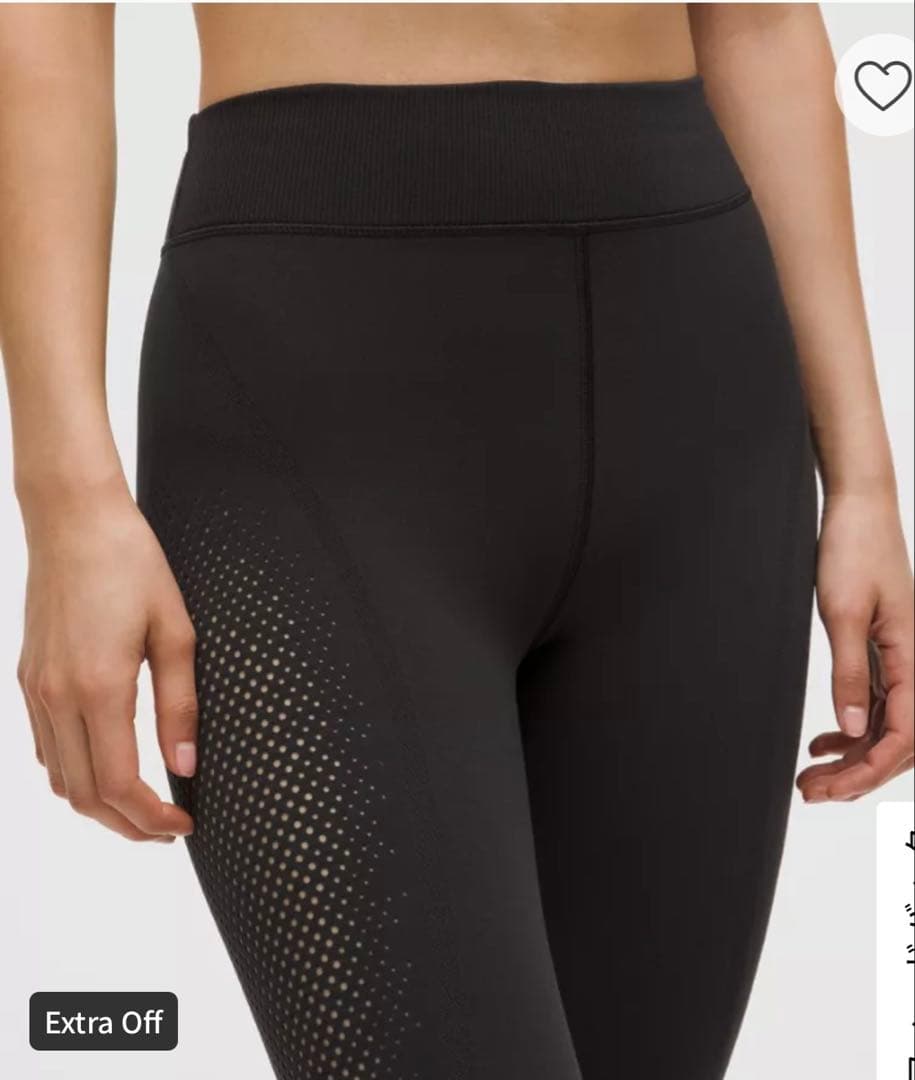 【新品　未使用】ルルレモン　レギンス