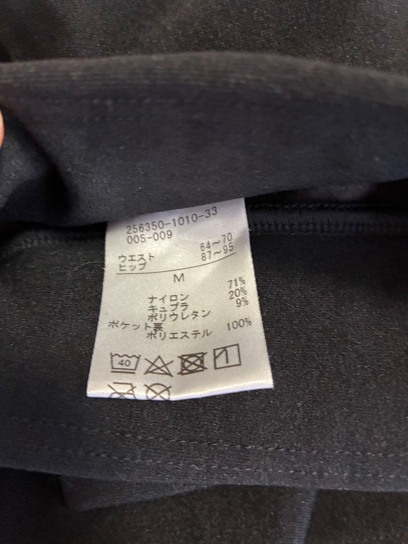 chacott 裏起毛テーパードパンツ(ブラック-M)