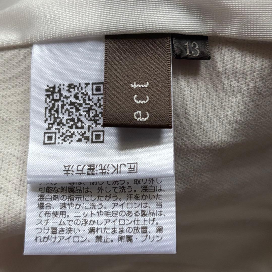 サイズ13（LL） Reflect 匠ジャケット　スカート　セットアップ　洗濯可