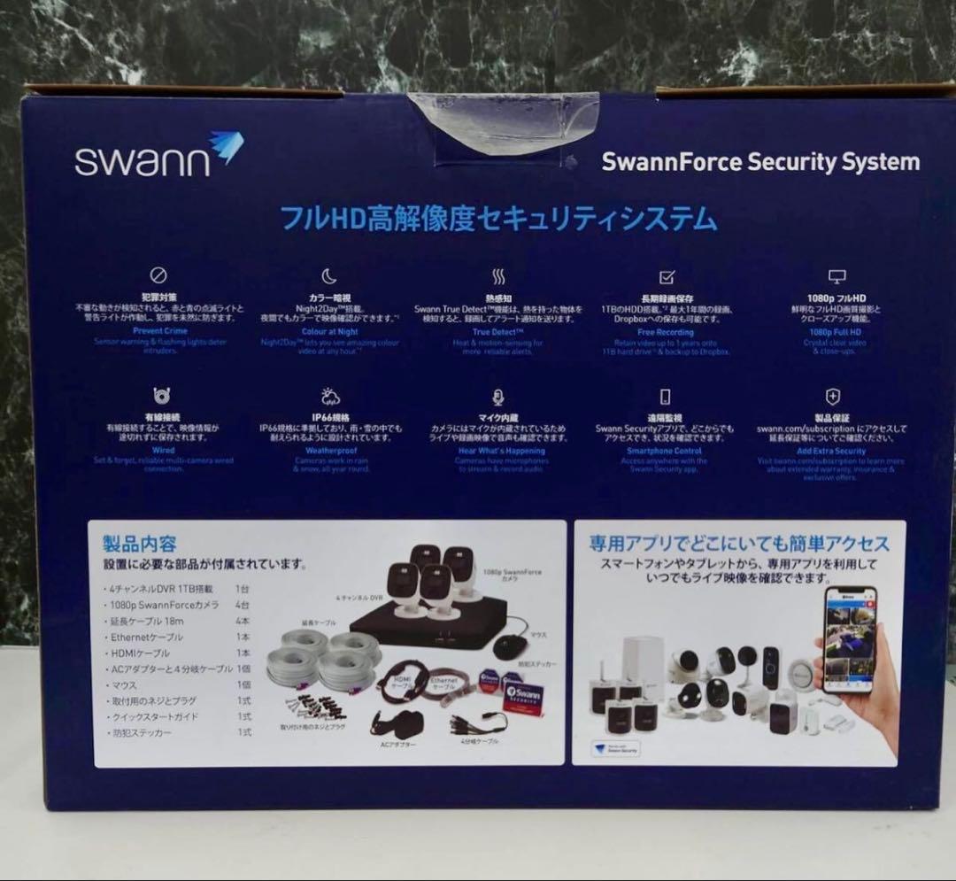 Swann 4CH DVRシステム 1TB 防犯カメラ SWDVK-446804