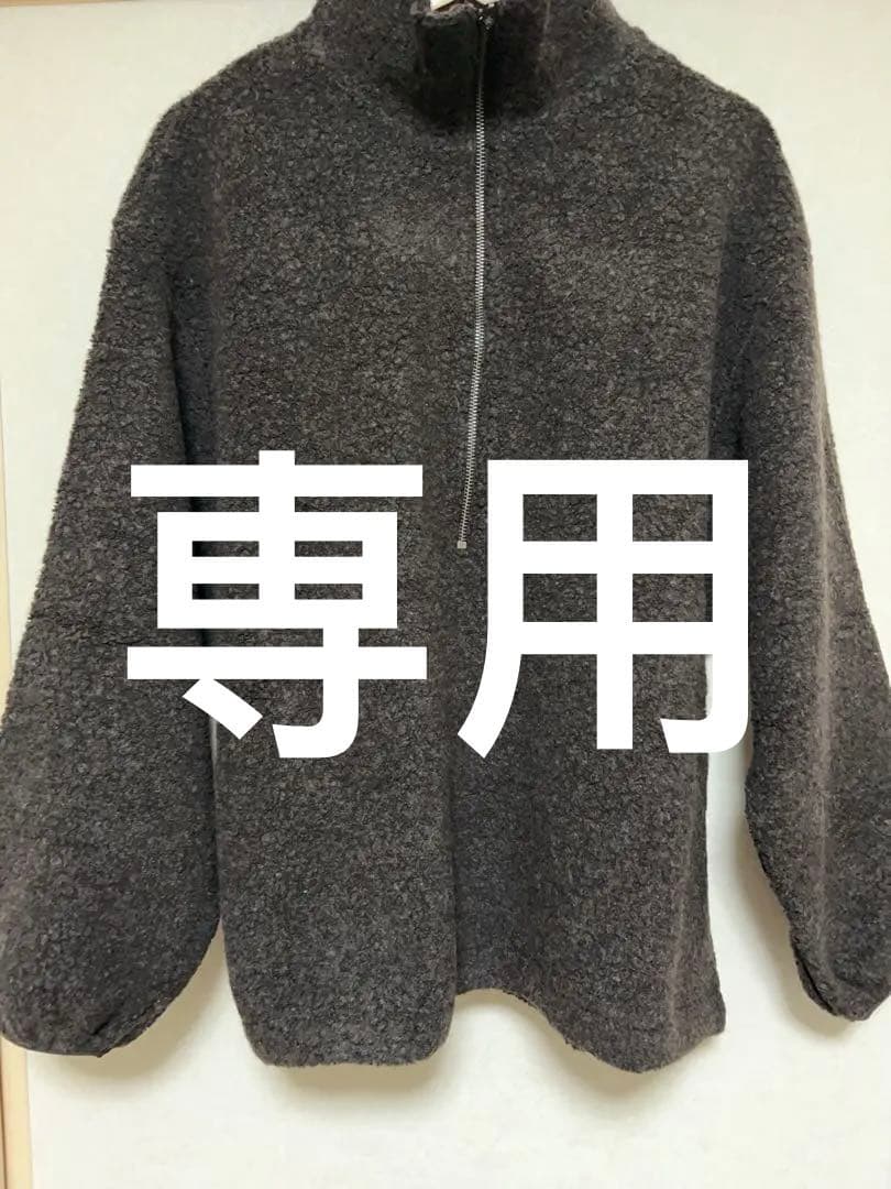 onit ウールボアハーフジップトップス