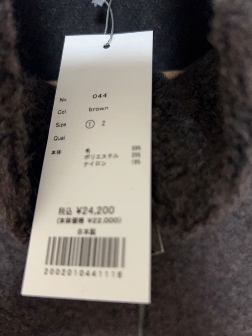 onit ウールボアハーフジップトップス