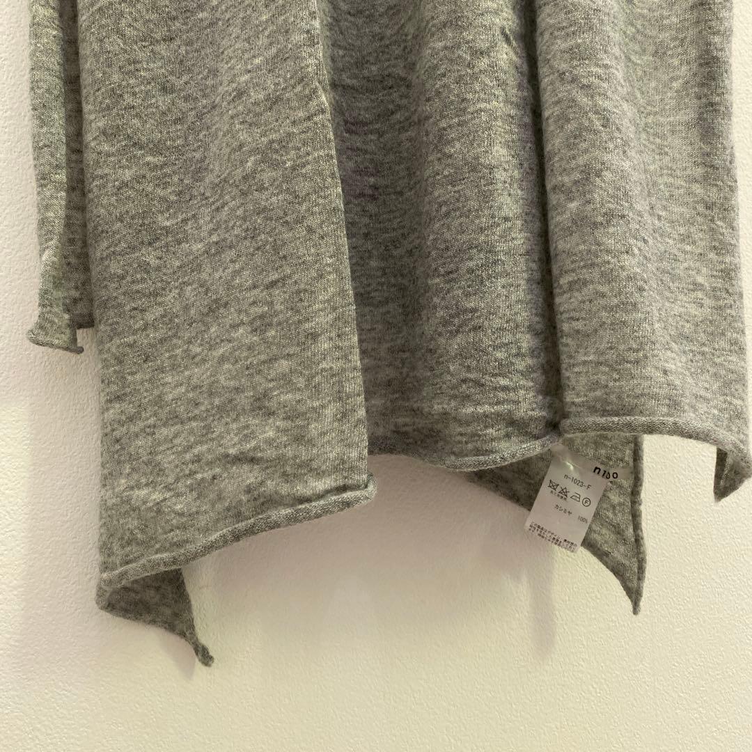 美品● n100/エヌワンハンドレッド ストール