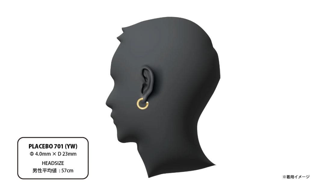 CAREERING キャリアリング ピアス PLACEBO 701 GOLD 金
