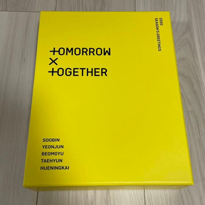 TXT シーグリ 2020