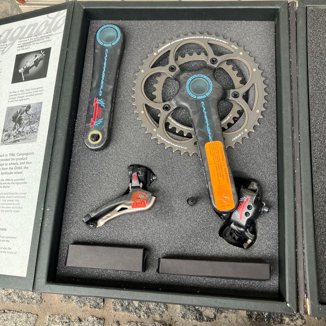 カンパニョーロ CAMPAGNOLO 80周年 中身未使用 商品説明必読