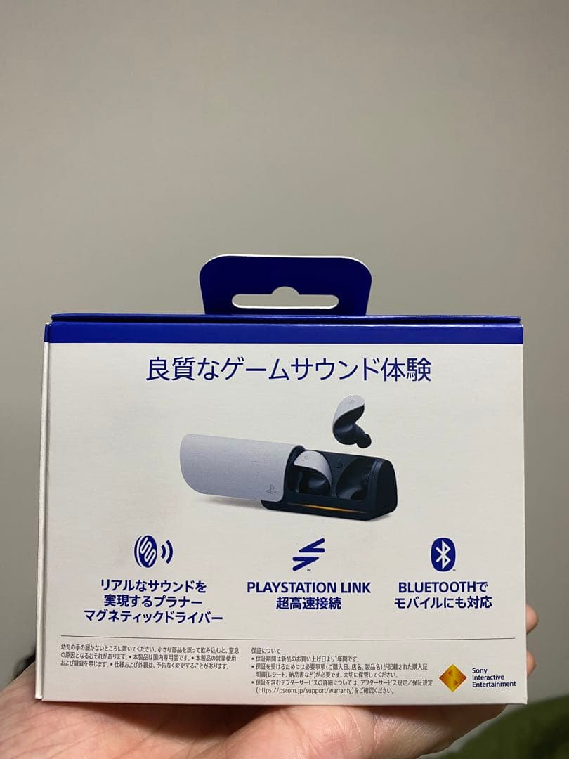 PULSE Explore ワイヤレスイヤホン CFI-ZWE1J おまけ