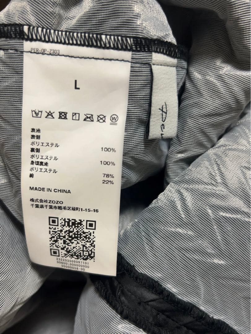 perna マトラッセキャミワンピース ブラック