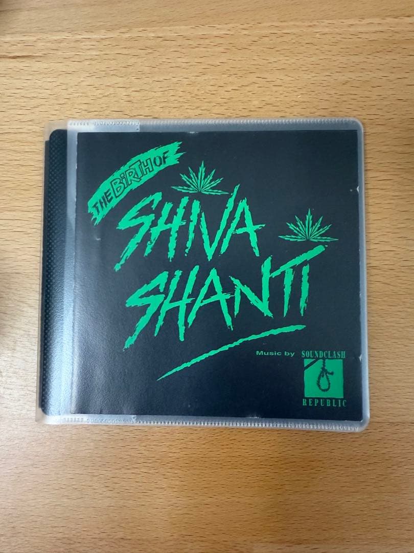 サウンド・クラッシュ・リパブリックBirth of Shiva Shanti