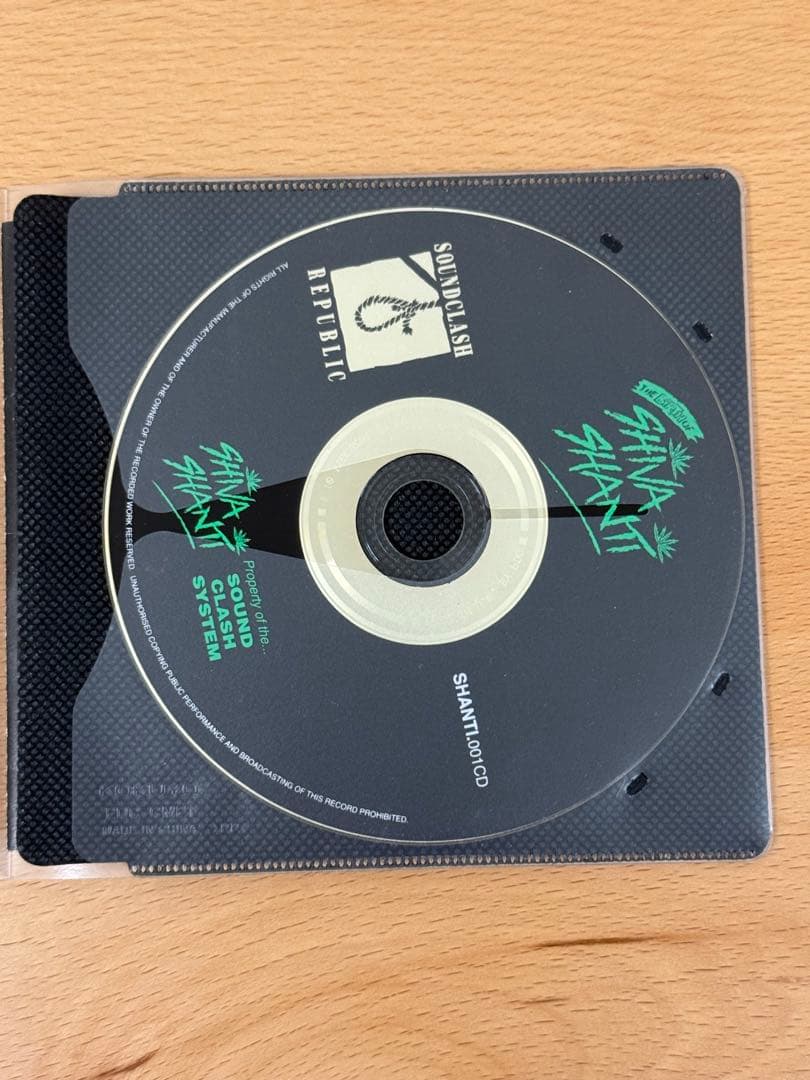 サウンド・クラッシュ・リパブリックBirth of Shiva Shanti