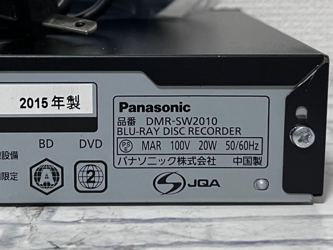 4K 2TB 2番組録画 パナソニック　BDレコーダー　DMR-SW2010