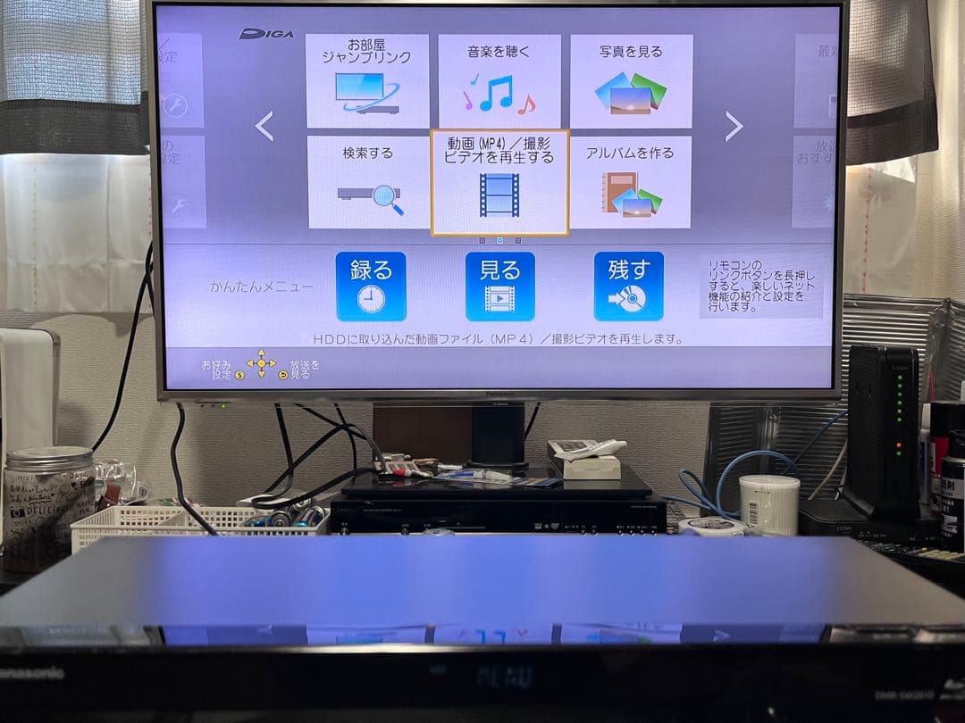 4K 2TB 2番組録画 パナソニック　BDレコーダー　DMR-SW2010