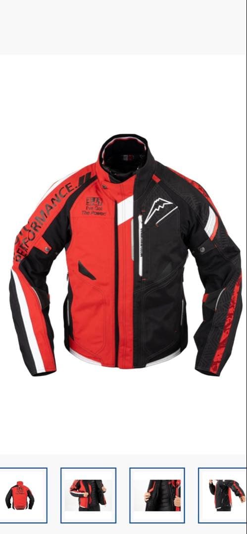 ヨシムラス ウィンターコンテンドジャケット レッドXL