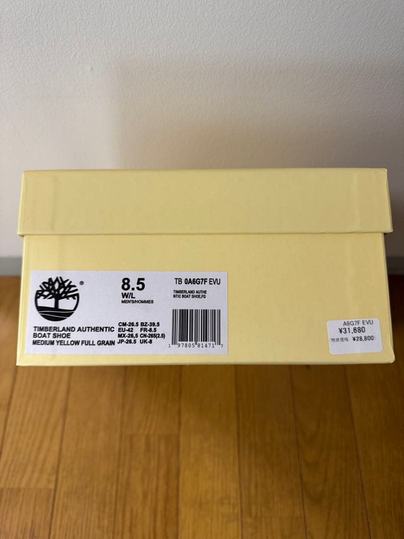 新品26.5cm Jacquemus × Timberland 3 Eye