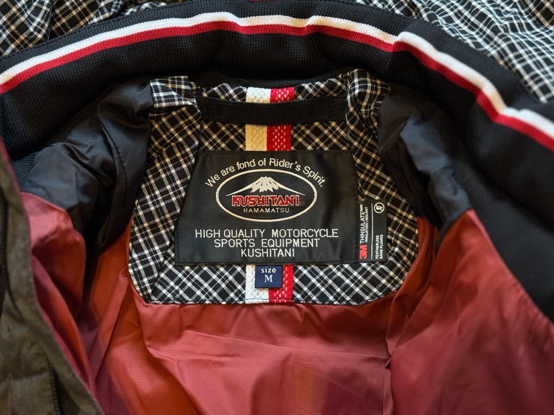 新品　KUSHITANI ウインターアメニタジャケット